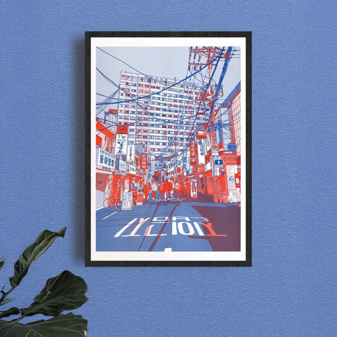 Affiche Bourrage Papier - Mathieu Surrel