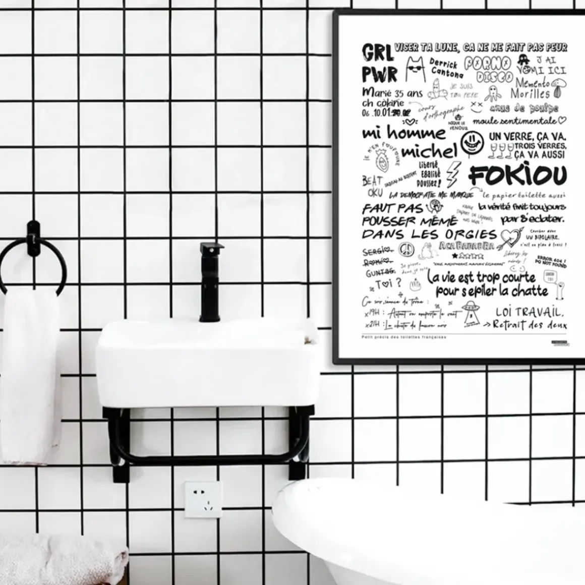 Affiche Graffitis de Toilettes