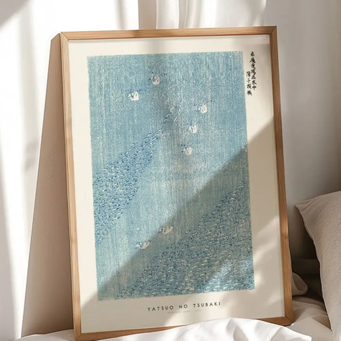 Affiche No Tsubaki Woodblock Print I
