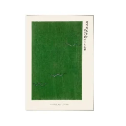 Affiche Tsubaki Woodblock Print IIII