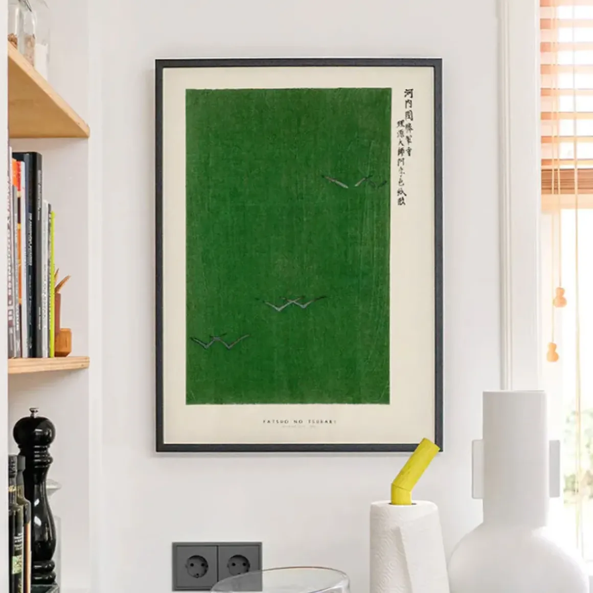 Affiche Tsubaki Woodblock Print IIII